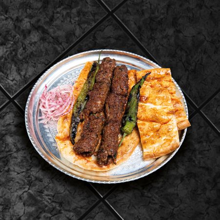 Siirt Bıçak Kebabı