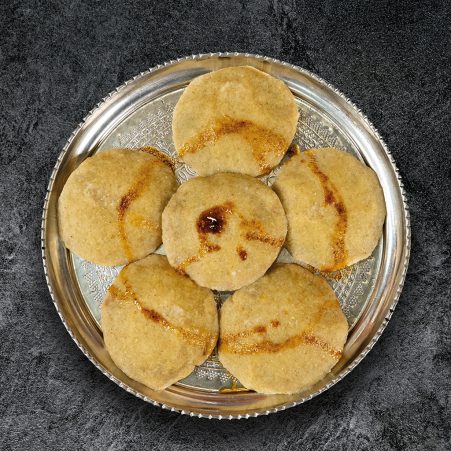 İçli Köfte